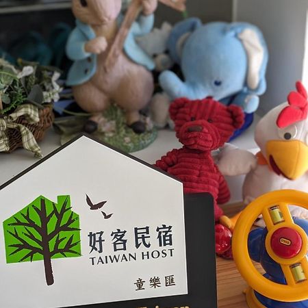 Happy Together B&B Wujie Exterior foto