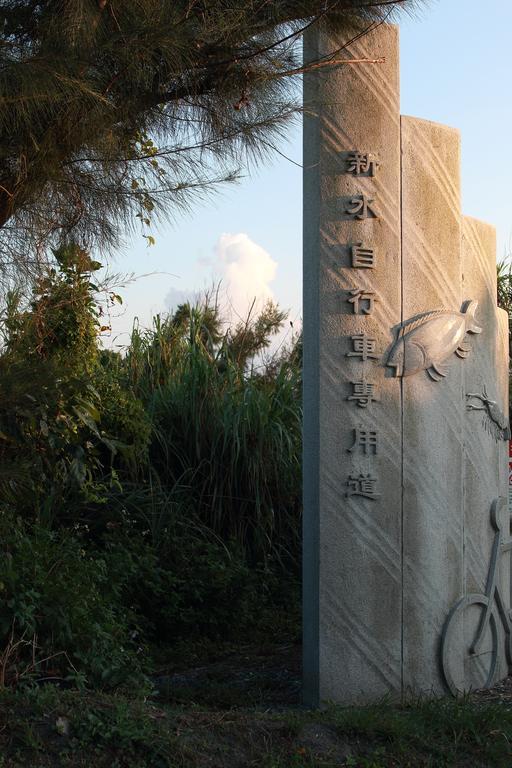Happy Together B&B Wujie Exterior foto